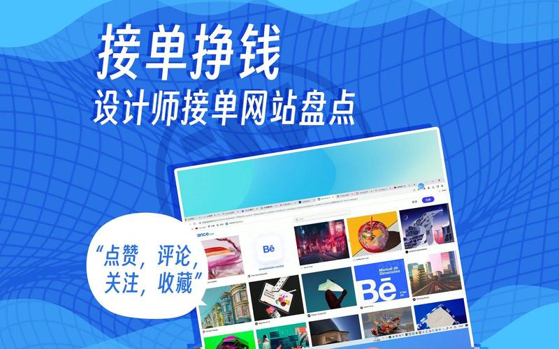 重庆小程序开发选购指南